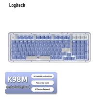 Logitech K98M Multi-Device Wireless Mechanical Keyboard