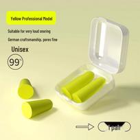 Noise-Cancelling Soundproof Earplugs for Sleep and Study - Comfortable and Safe white