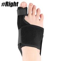 1/2Pcs Bunion Corrector Orthopedic Splint Toe Straightener With Non-Slip Strap Day Night Support For Pain Relief beige