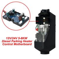 12V 24V Air Diesels Parking Heater Control Board Motherboard 3KW/5KW/8KW For Parking Heater Control Motherboard gray