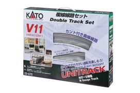 KATO N Gauge V11 Double Track Set Model Railway Rail Set 20-870
