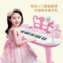 Vaikų Kūdikių Elektroniniai Pianinai Mergaičių Pianino Muzika 1-3-6 Metų Pradedantiesiems pink