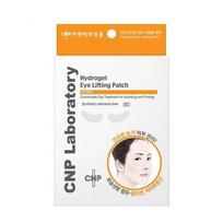 CNP Hydrogel Eye Lifting Patch (8 Patches) orange