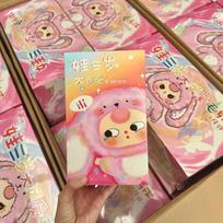 Cute Vinyl-Faced Plush Mystery Blind Box: Adorable Kawaii Surprise Collectible Figures, 1:1 Scale High-Quality Model pink