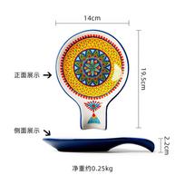 Plates Dinner Serving Ceramic Tableware Household Kettle Bohemia Rectangular Flat Dish Steak Salad Tray Soup Noodle Bowl Mug blue