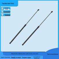 Gas Strut for 2002-2011 VW Polo Sedan/Jetta Tailgate (6QD 827 550) Yuechen gray