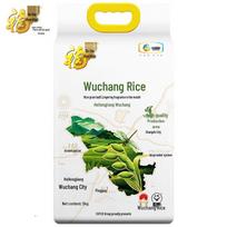 Fulinmen Wuchang Daohuaxiang Rice white