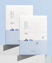 1025 Dokdo Moisture Water Gel Mask 30ml 20 Sheets white