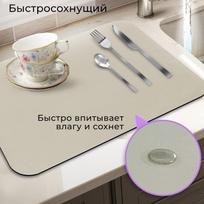 Easy Clean Kitchen Drying Mat Non Slip Marble Kitchen Drying Mat Absorbent Dish Mat  For Dishes Style5 gray