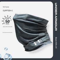 Under Armour Apsauginė nuo saulės kaukė Dviračio veido rankšluostis UA Magiška galvos juosta Šalikėlis Dangtelis Ledo šilko Žvejyba Dviračiu Motociklu Lauke Light Gray-[Ice Cooling and Uv Protection] pilka spalva