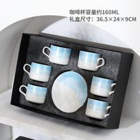 Elegant Gold-Plated Emerald Green Ceramic Coffee Cup Set With Gift Box 6 Cups Saucers Office Home Caf Gift Box Set