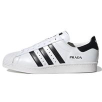 Adidas Prada X Adidas Superstar 'Balti Juodi' Sportbačiai FW6680 37⅓ white