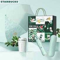 Starbucks Classic Insulated Mug & Umbrella Set gray