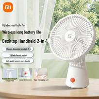 Xiaomi Portable Handheld & Desktop Fan