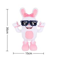 30Cm In Stock Boppin Bunny Sahur Steal A Brainrot Plush Doll Cute Anime Peripherals Toy Birthday Christmas Gift balta