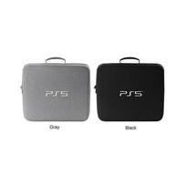 (black) PS5 Travel Case - PS5 Console Storage Bag Travel Tote EVA Hard Case Anti-fall Material grey