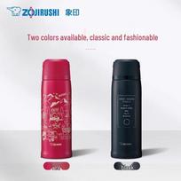 Zojirushi SJ-JS08 Vacuum Insulated Travel Mug