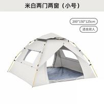 Automatic Pop-Up Camping Tent 3-4 Person Outdoor Foldable With 2 Doors Windows Heavy Duty Oxford Fabric Tent with included accessories and rainfly white