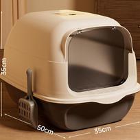 Large Pp Cat Litter Box Fully Enclosed Odor Control Cat Toilet Easy-To-Clean Litter Pan Anti-Tracking Pet Supplies brown