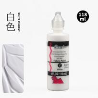 118ml Color Acrylic Paint 3d Three-dimensional Paint Diy Hand-painted Graffiti Textile Paint juoda