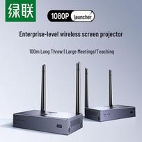 UGREEN 100m HDMI Wireless Display Transmitter
