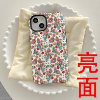 Retro pastoral floral mobile phone case iPhone15 high-value two-in-one film magnetic case Apple 17 anti-drop iPhone17