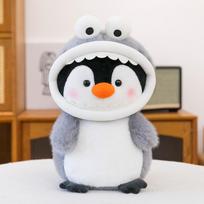 Transformation Shark Penguin Plush Toy Children's Sleeping Pillow Home Pillow Car Ornament Aquarium Gifts 30cm【0.24kg】