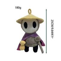 Hollow Knight Silksong Plush Toy Stuffed Doll Collectible Game Merch Gift 30cm 25cm