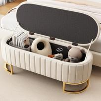 Storage sleeping trunk and footstool 120 x 40 cm, padded footstool with storage, sofa bench bench, velvet fabric beige 120 x 39.9 x 43 cm