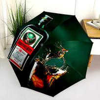 Jägermeister Splash: Bold Vibrant Folding umbrella durable Suitable for all seasons Three folds travel Sun umbrella