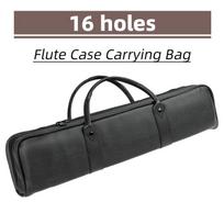 16-Hole 17-Hole Flute Portable Leather Case Box Round Box Leather-Covered Portable Soft Bag Musical Instrument Storage Bag 1PC Leather Case