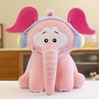 Elephant Plush Doll Children's Comfort Sleeping Doll Lele Elephant Grasping Machine Doll Birthday Gift 35cm（0.34kg） pink