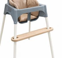 Reguliuojama medinė pakoja IKEA Antilop BUK kėdės kojoms