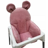 Vaikiškos kėdutės pagalvėlė Ikea Antilop, rožinė, vandeniui atspari