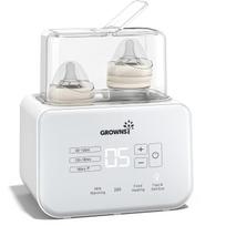 Kūdikių buteliukų šildytuvas ir sterilizatorius 8-in-1 su LCD