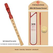 Chimei 8-Hole German All-Wood Recorder, English Baroque Style, with B and G, Models 27G & 26B beige