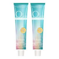 2Pcs 100ml Hair Bleach Cream Long Lasting Non-irritating No Harm Efficient Professional Quick Fading Healthy Brighten Hair Color Fading Agent