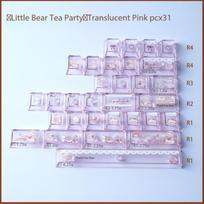 Pink White Bear Tea Party Cherry Profile Keycaps 31-171Keys Side Print Backlit PC PBT for Wooting Magnetic Switch Keyboard Cherry Keycap PC PBT gray