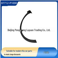 87712P1000 87712-P1000: Compatible with Hyundai and Kia automotive parts. juoda