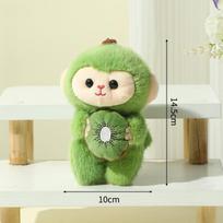 14cm Cartoon Plush Monkey Keychains Stuffed Lovely Animal Backpack Adornment Pendants Boutique Dolls Toys ideal for Children Presents