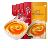 Haidilao Spicy Hot Pot Dipping Sauce (4-Pack)