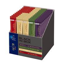 AGF Black Box Stick Assorted Coffee from Different Regions Petit Gift Assortment 15 each Brazil Blend Mocha 10 Colombia Kilimanjaro 50 pieces (x 1)