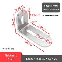 L-shaped Stainless Steel Adjustable Angle Code Long Hole Activity 90 ° Right Angle Furniture Fixer Shelf Bracket Connector (as the picture,as picture)