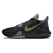 Nike Air Max Impact 3 Juodi Vėsiai Pilki Vyriški Sportbačiai Angracito Metaliniai-Auksiniai DC3725-006 42 black