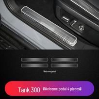 Tank 300/500 Sveikinimo pedalas Apsauginė slenksčio juosta TPU Metalinė plėvelė gray