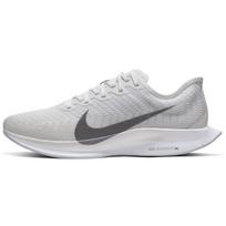 Nike Zoom Pegasus Turbo 2 Vast Grey AT2863-002 44 gray