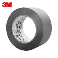 3M Multi-Purpose Cloth Duct Tape gray