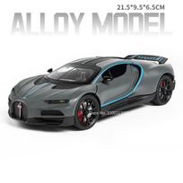 1:24 Countach Lp500S Tourbillon Model Sports Car Toy Alloy Diecast Doors Opened Pull Back Exquisite Interior Simulation Supercar gray