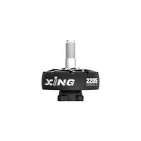 IFLIGHT XING2 2205 FPV Drone Motor 2205