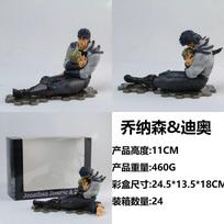 11cm Anime Jojo'S Bizarre Adventure Figure Jonathan Joestar Figures Dio Brando Action Statue Collection Model Doll Gifts Toys